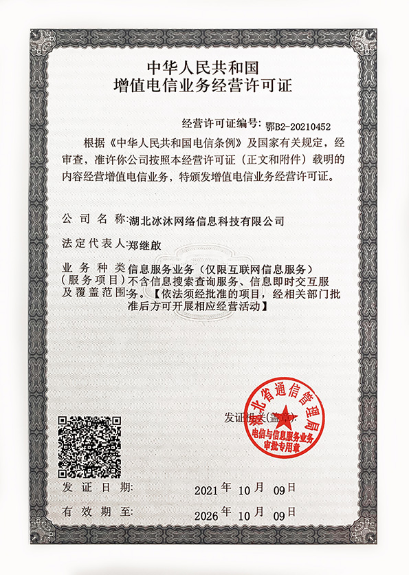 三端互通单职业传奇sf-1.76传奇私服-传奇攻略综合门户